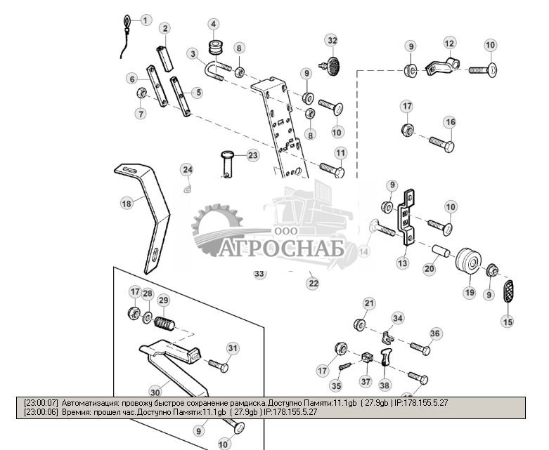 Right-Hand Side Door Band - ST277167 102.jpg